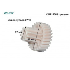 Шестерня для мясорубки Kenwood серии MG350, MG360 (KW715563)